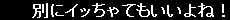 ʃo[Wɐi݂܂